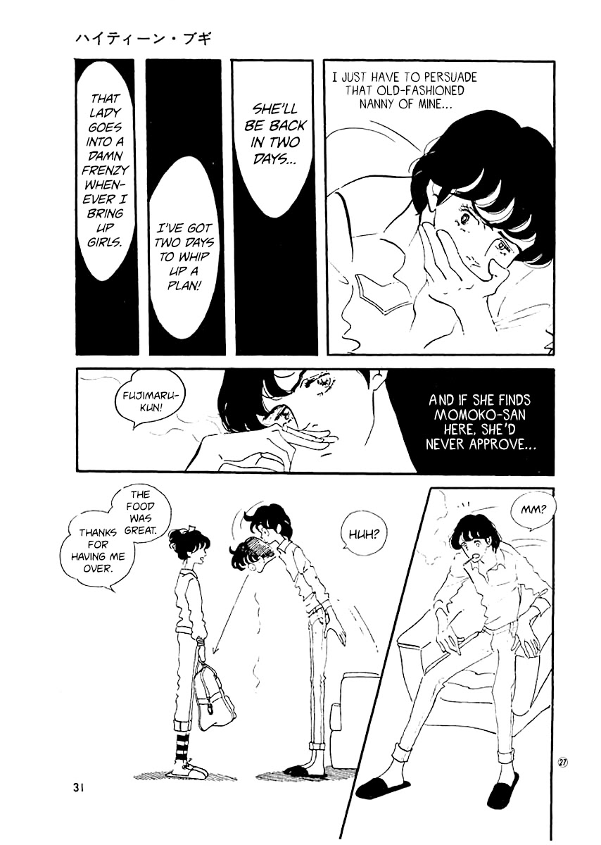 High Teen Boogie Chapter 9 page 29 - Chapter 9