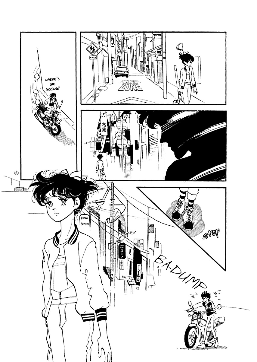 High Teen Boogie Chapter 9 page 8 - Chapter 9