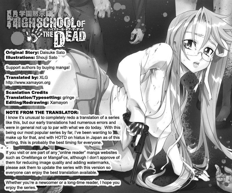 Highschool of the Dead Chapter 1 page 1 - Chapter 1: Spring of the Dead