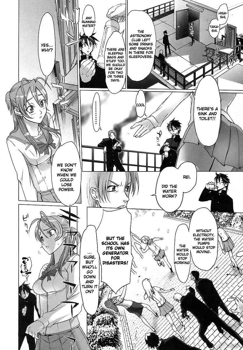 Highschool of the Dead Chapter 1 page 15 - Chapter 1: Spring of the Dead