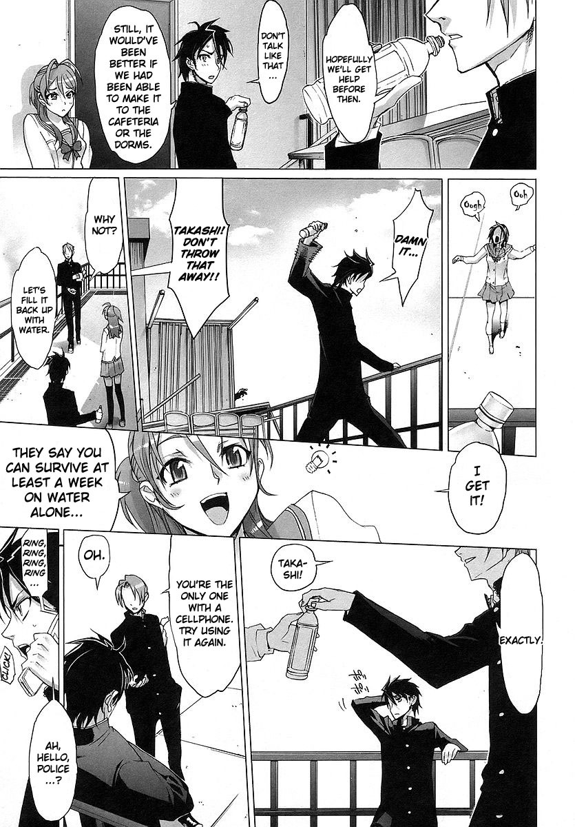Highschool of the Dead Chapter 1 page 16 - Chapter 1: Spring of the Dead