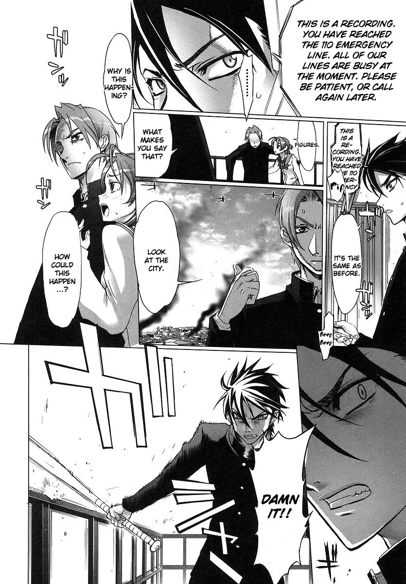 Highschool of the Dead Chapter 1 page 17 - Chapter 1: Spring of the Dead