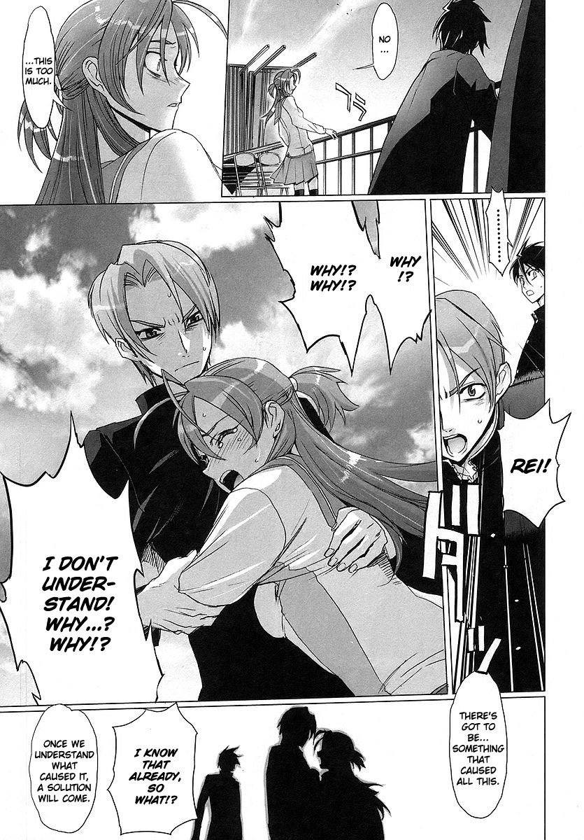 Highschool of the Dead Chapter 1 page 20 - Chapter 1: Spring of the Dead