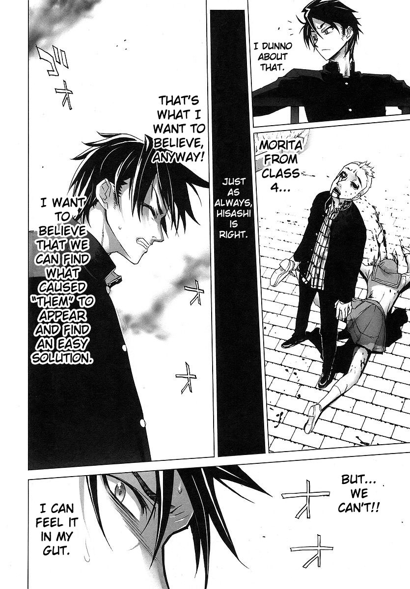 Highschool of the Dead Chapter 1 page 21 - Chapter 1: Spring of the Dead