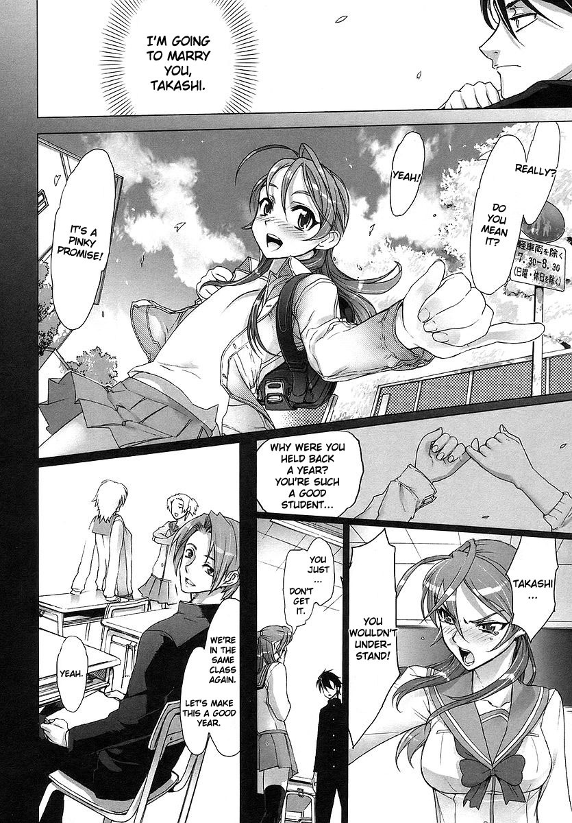 Highschool of the Dead Chapter 1 page 25 - Chapter 1: Spring of the Dead