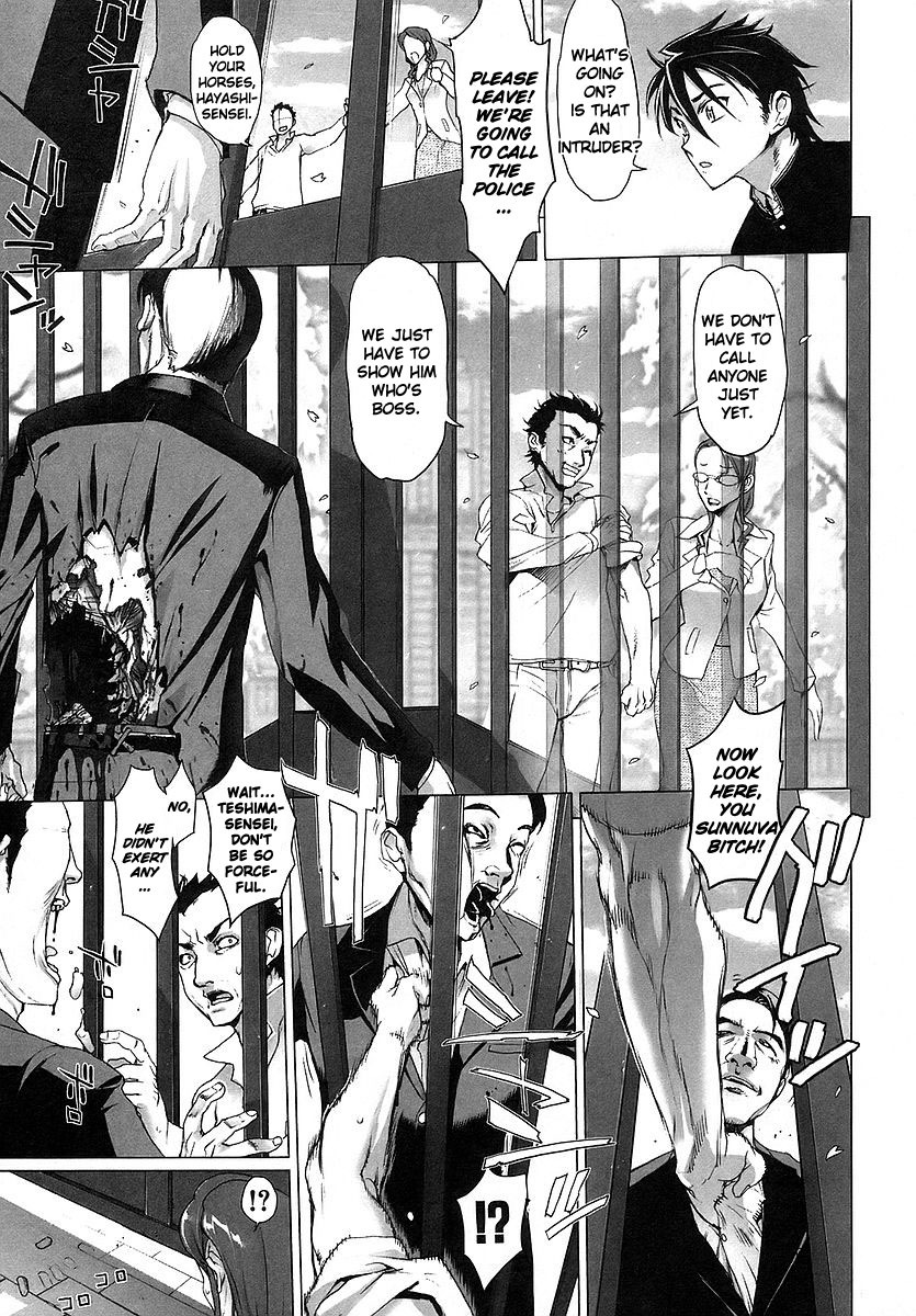 Highschool of the Dead Chapter 1 page 28 - Chapter 1: Spring of the Dead