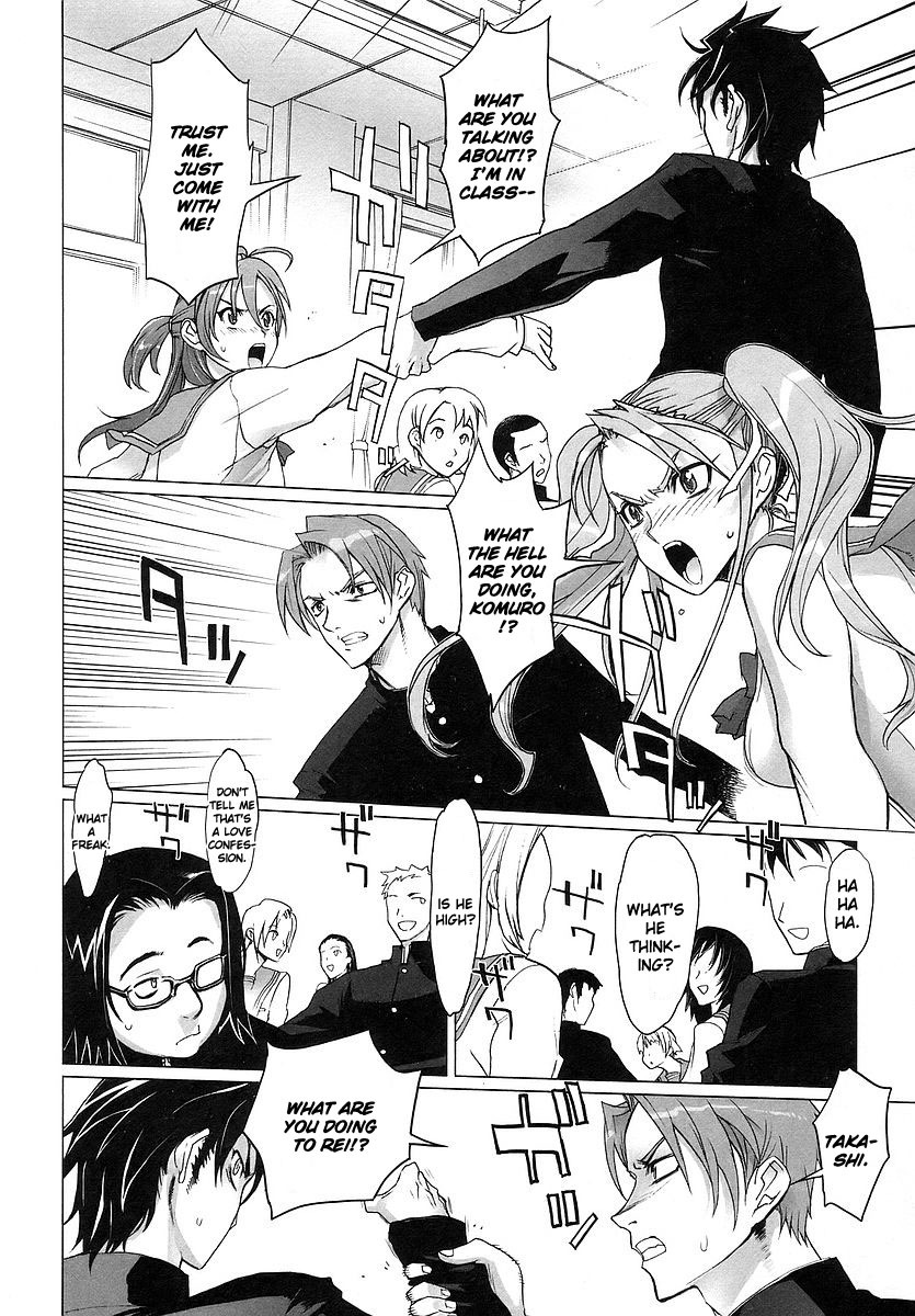 Highschool of the Dead Chapter 1 page 33 - Chapter 1: Spring of the Dead