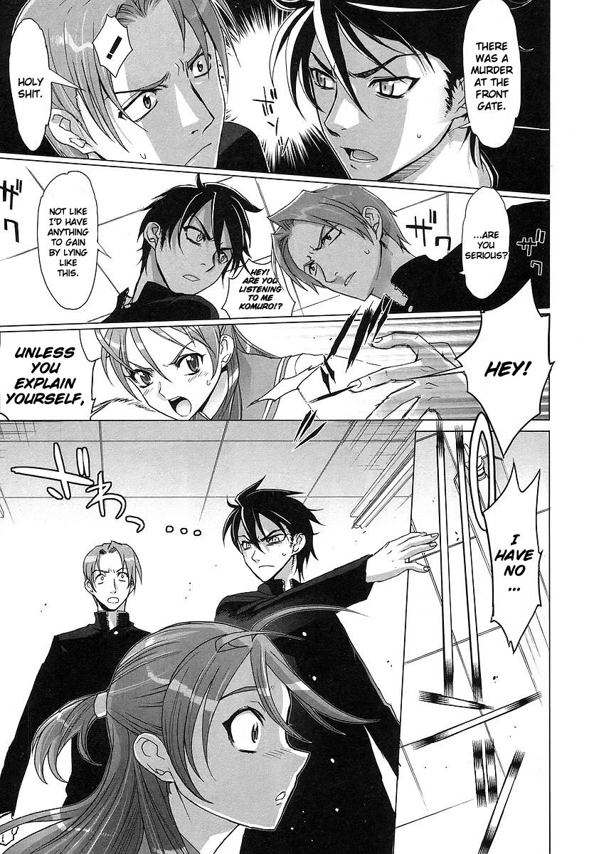 Highschool of the Dead Chapter 1 page 34 - Chapter 1: Spring of the Dead