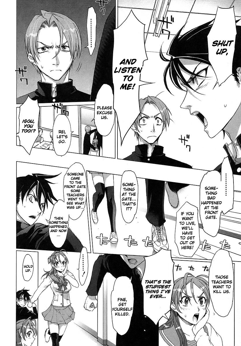 Highschool of the Dead Chapter 1 page 35 - Chapter 1: Spring of the Dead