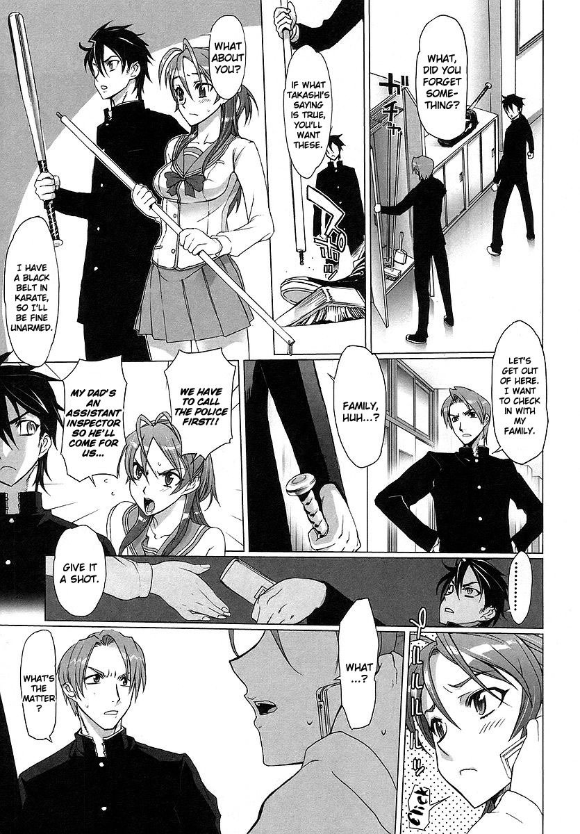 Highschool of the Dead Chapter 1 page 36 - Chapter 1: Spring of the Dead