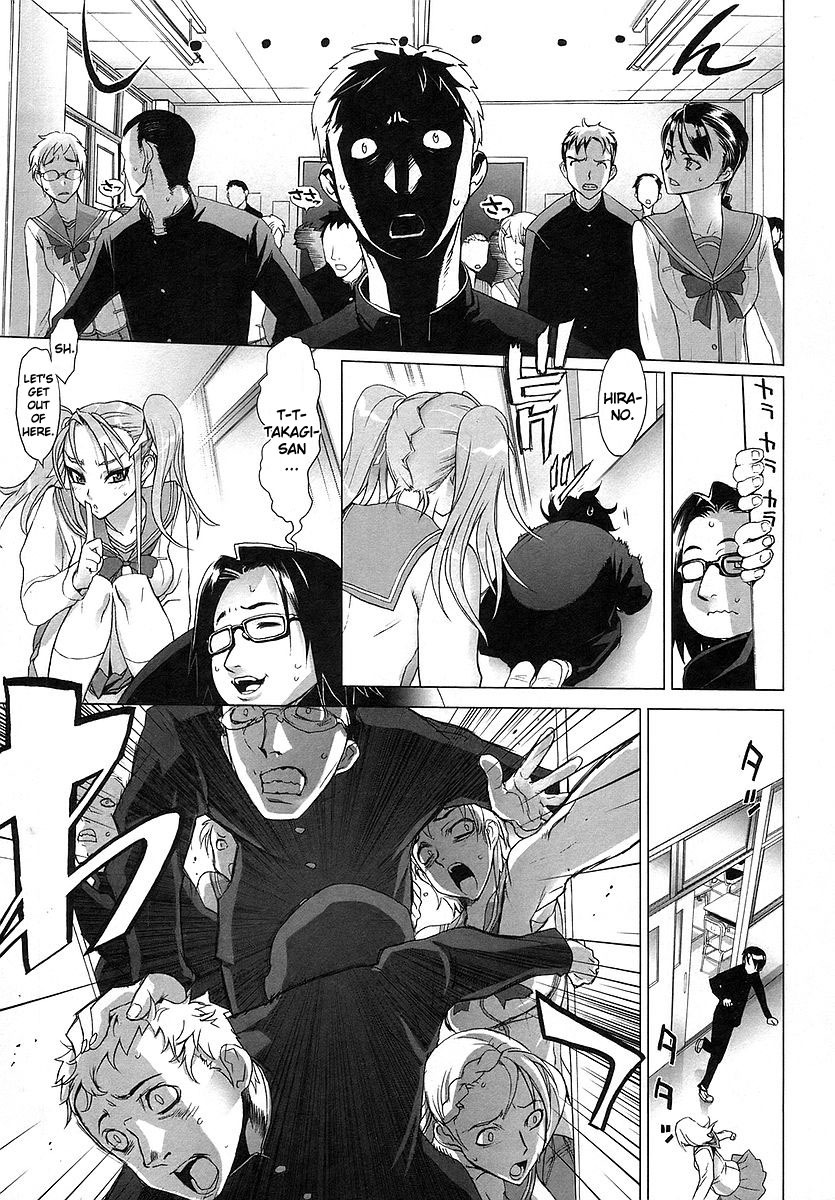 Highschool of the Dead Chapter 1 page 40 - Chapter 1: Spring of the Dead