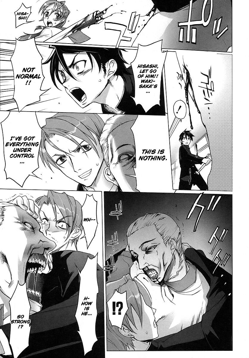 Highschool of the Dead Chapter 1 page 45 - Chapter 1: Spring of the Dead