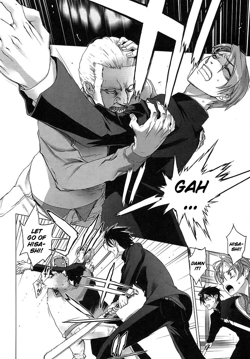 Highschool of the Dead Chapter 1 page 46 - Chapter 1: Spring of the Dead