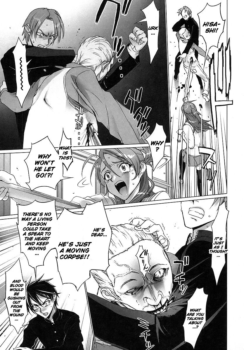 Highschool of the Dead Chapter 1 page 47 - Chapter 1: Spring of the Dead
