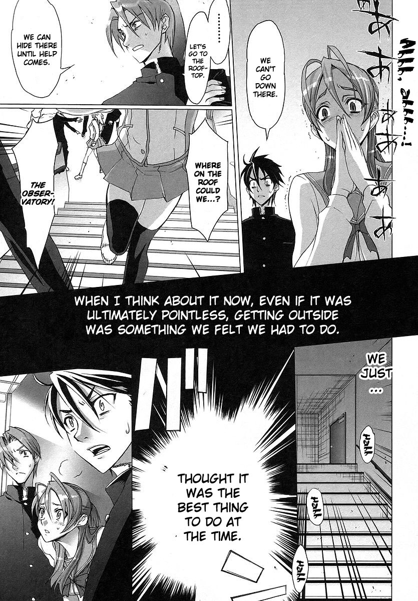 Highschool of the Dead Chapter 1 page 51 - Chapter 1: Spring of the Dead