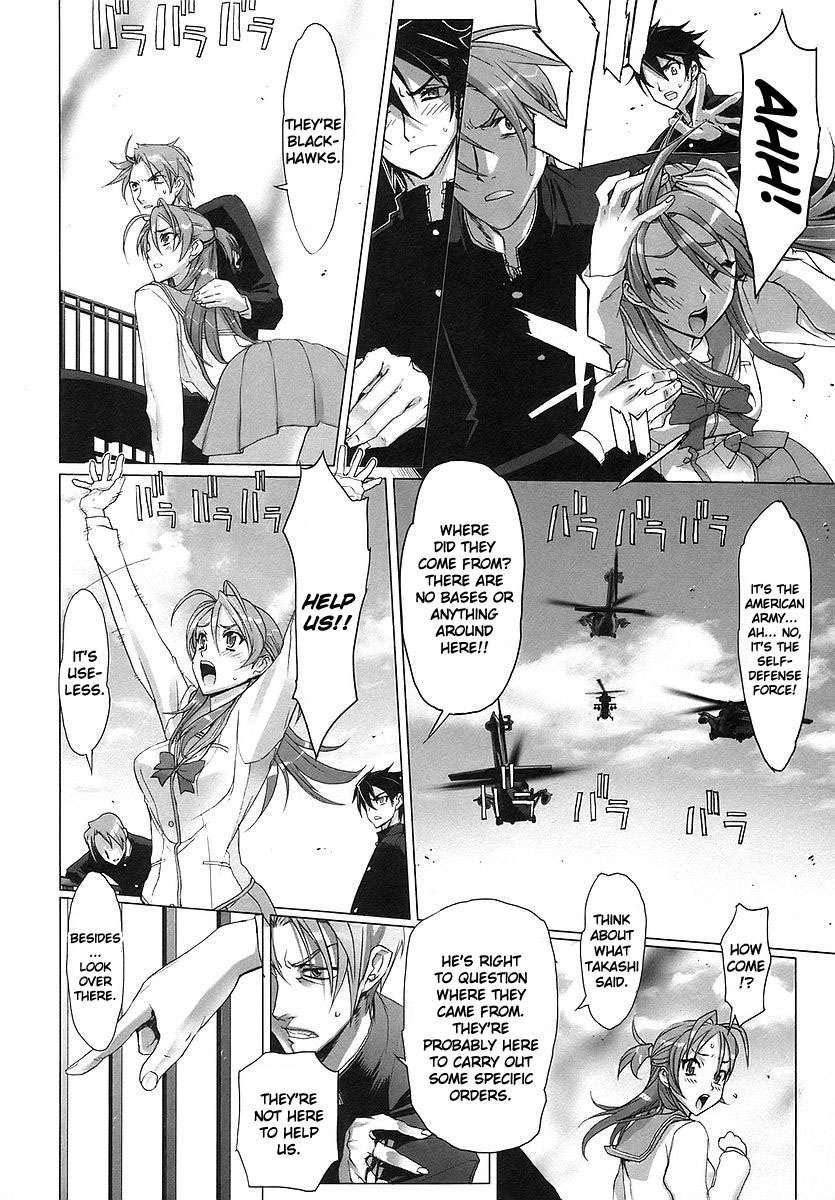Highschool of the Dead Chapter 1 page 54 - Chapter 1: Spring of the Dead