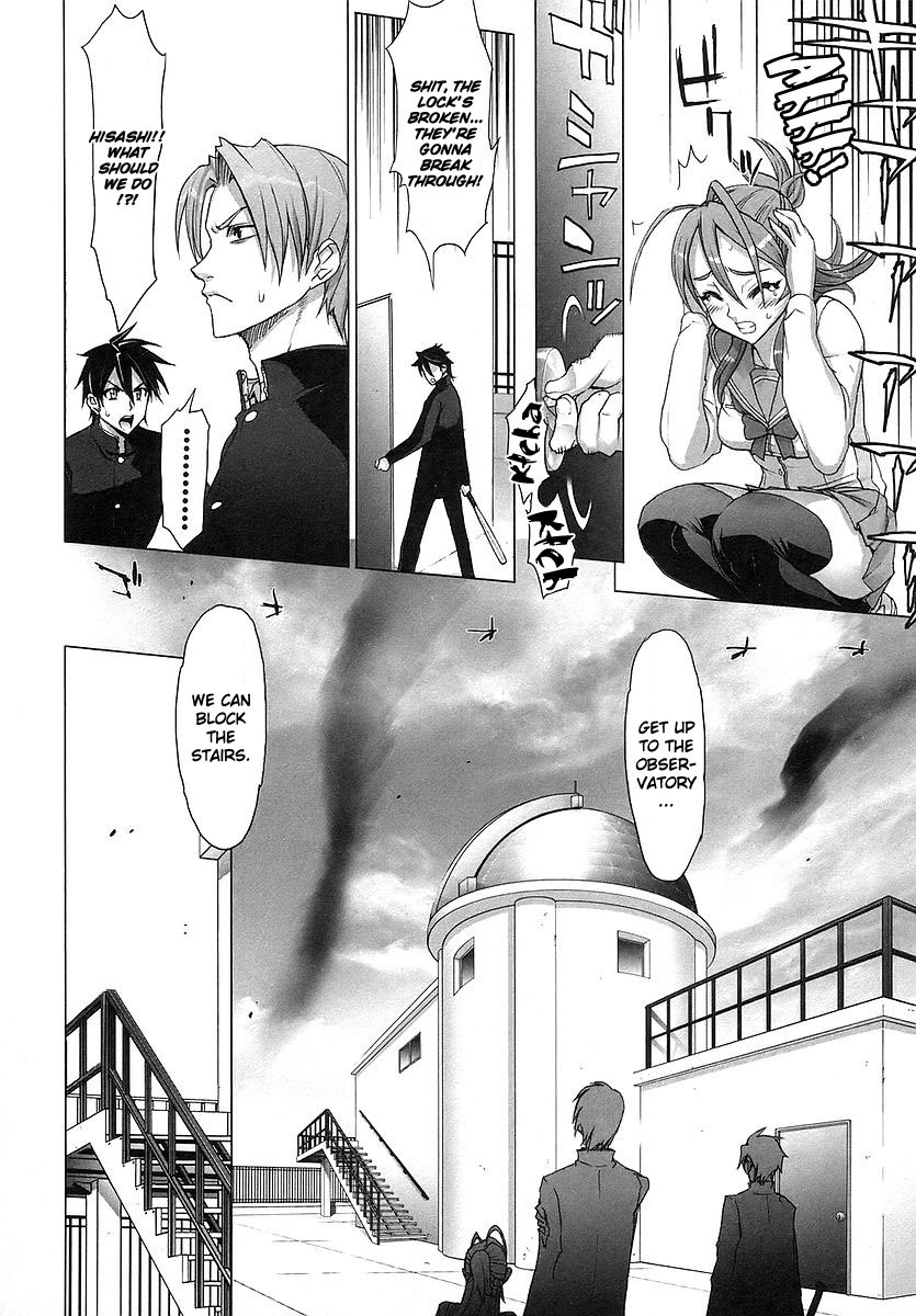 Highschool of the Dead Chapter 1 page 58 - Chapter 1: Spring of the Dead