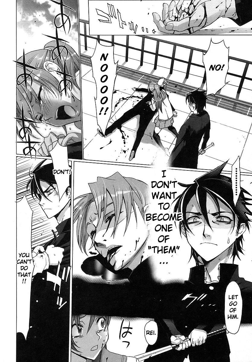 Highschool of the Dead Chapter 1 page 62 - Chapter 1: Spring of the Dead