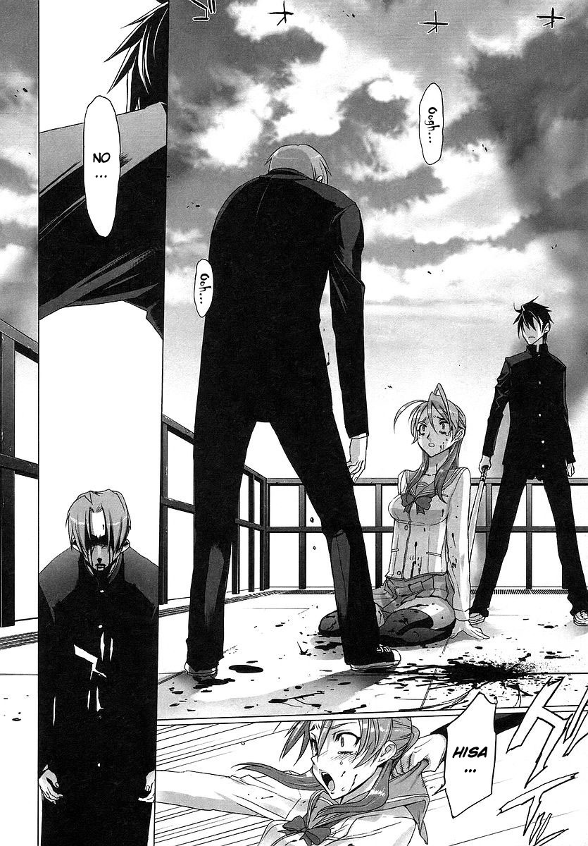 Highschool of the Dead Chapter 1 page 64 - Chapter 1: Spring of the Dead