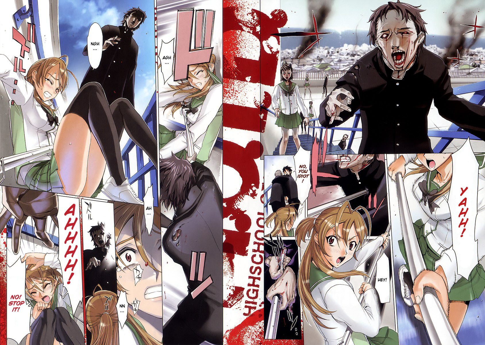 Highschool of the Dead Chapter 1 page 7 - Chapter 1: Spring of the Dead