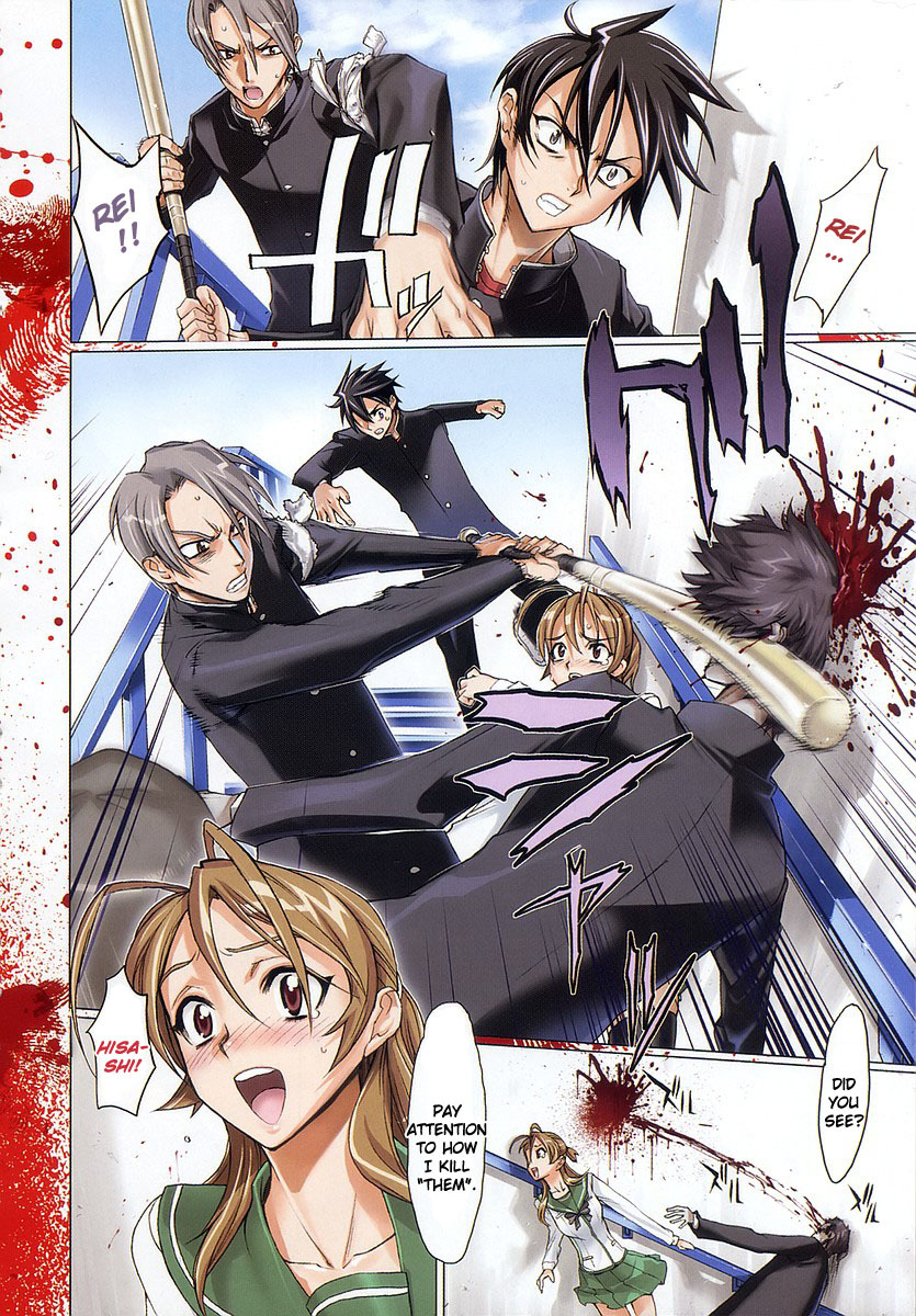 Highschool of the Dead Chapter 1 page 8 - Chapter 1: Spring of the Dead