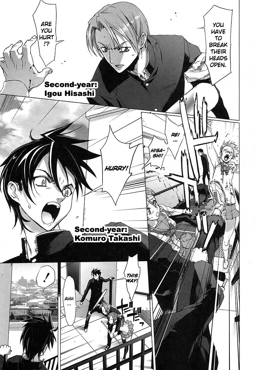 Highschool of the Dead Chapter 1 page 9 - Chapter 1: Spring of the Dead