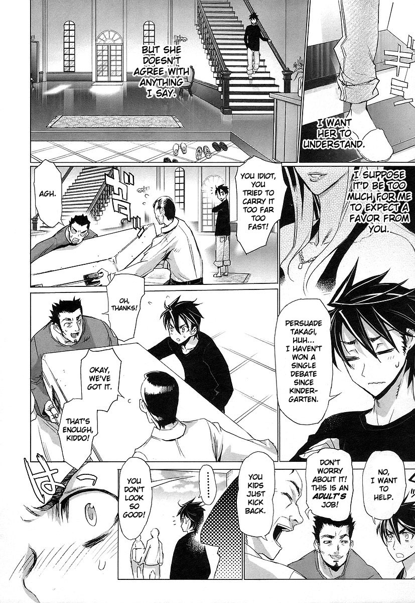 Highschool of the Dead Chapter 10 page 11 - Chapter 10: Father Knows Dead