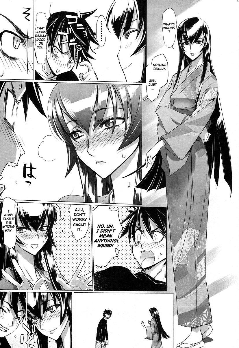 Highschool of the Dead Chapter 10 page 12 - Chapter 10: Father Knows Dead