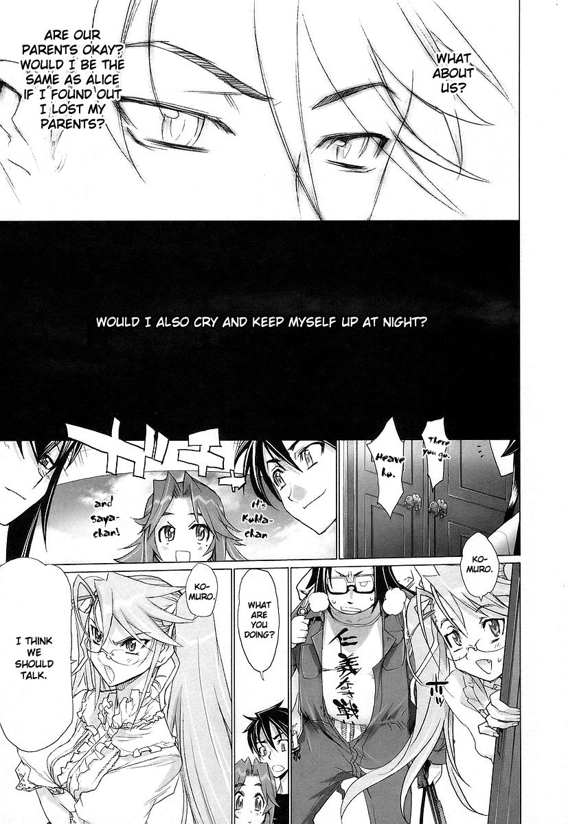 Highschool of the Dead Chapter 10 page 14 - Chapter 10: Father Knows Dead