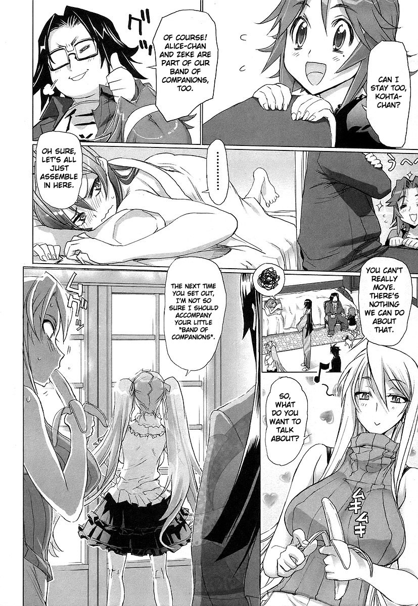 Highschool of the Dead Chapter 10 page 15 - Chapter 10: Father Knows Dead