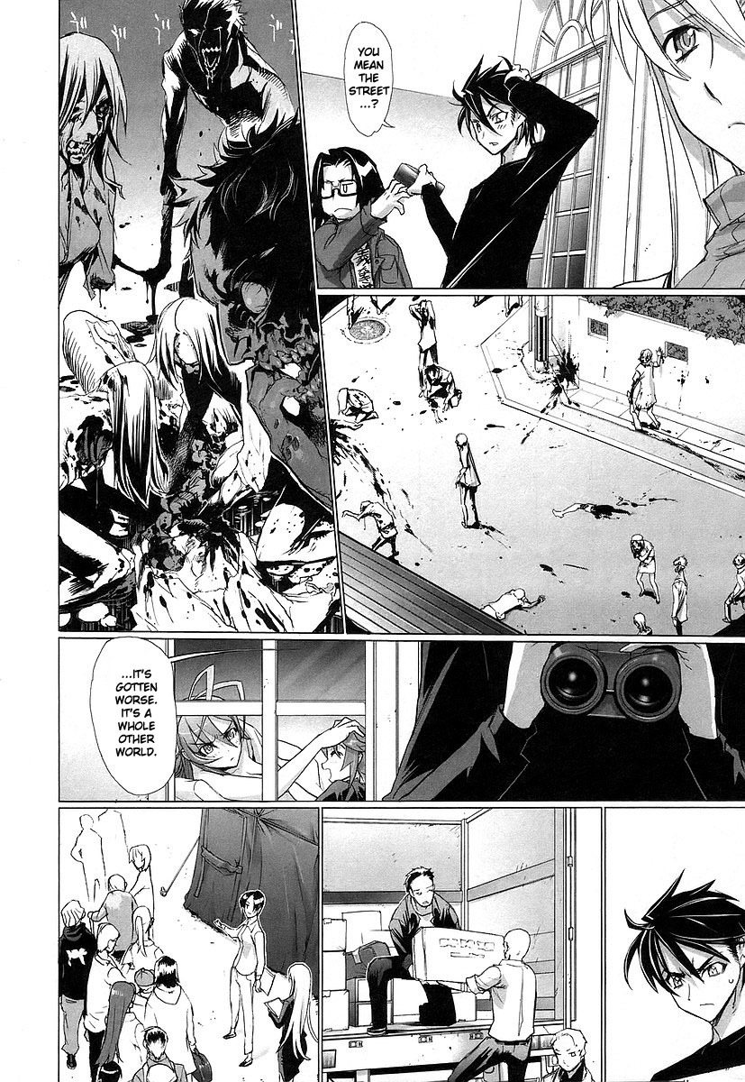 Highschool of the Dead Chapter 10 page 17 - Chapter 10: Father Knows Dead