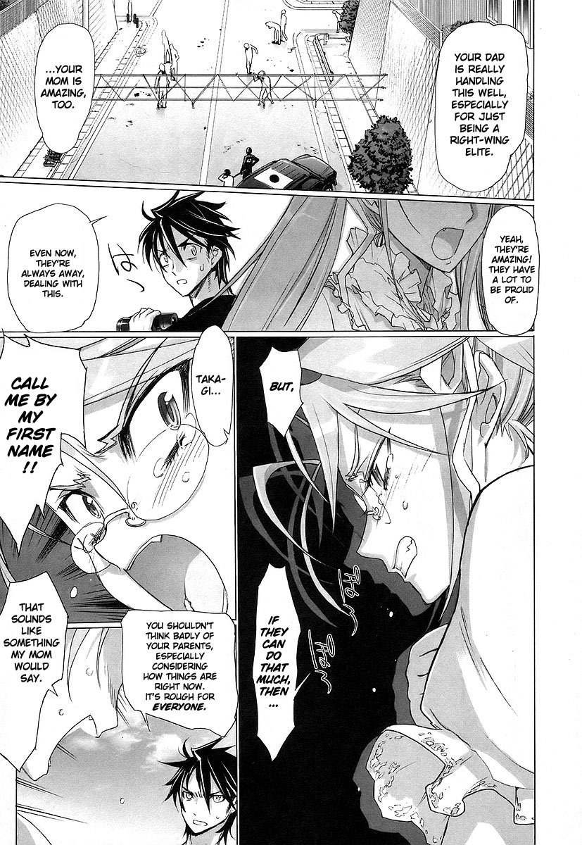 Highschool of the Dead Chapter 10 page 18 - Chapter 10: Father Knows Dead