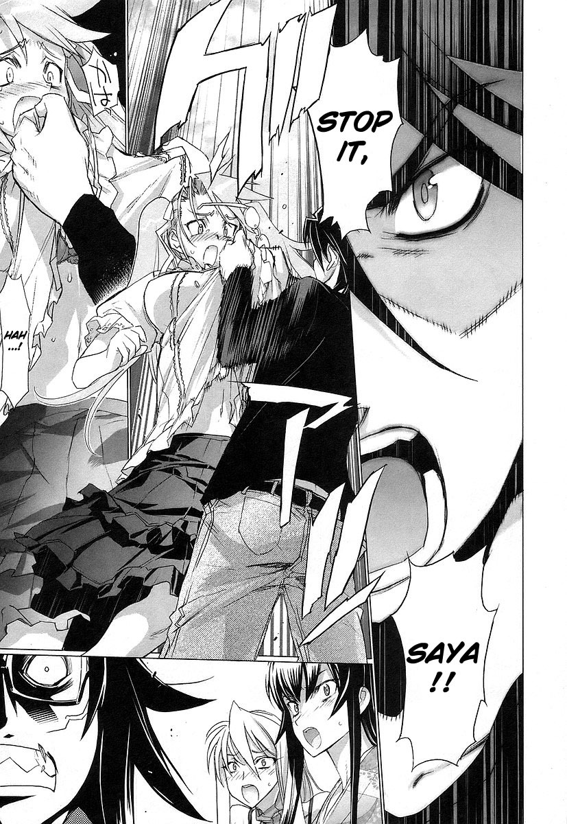 Highschool of the Dead Chapter 10 page 20 - Chapter 10: Father Knows Dead