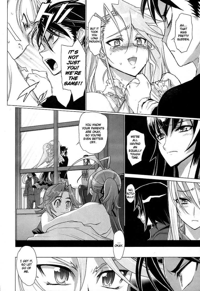 Highschool of the Dead Chapter 10 page 21 - Chapter 10: Father Knows Dead