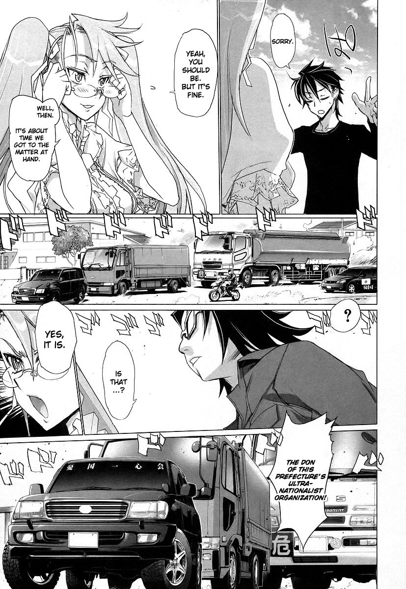 Highschool of the Dead Chapter 10 page 22 - Chapter 10: Father Knows Dead
