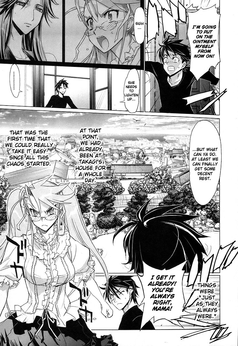 Highschool of the Dead Chapter 10 page 4 - Chapter 10: Father Knows Dead