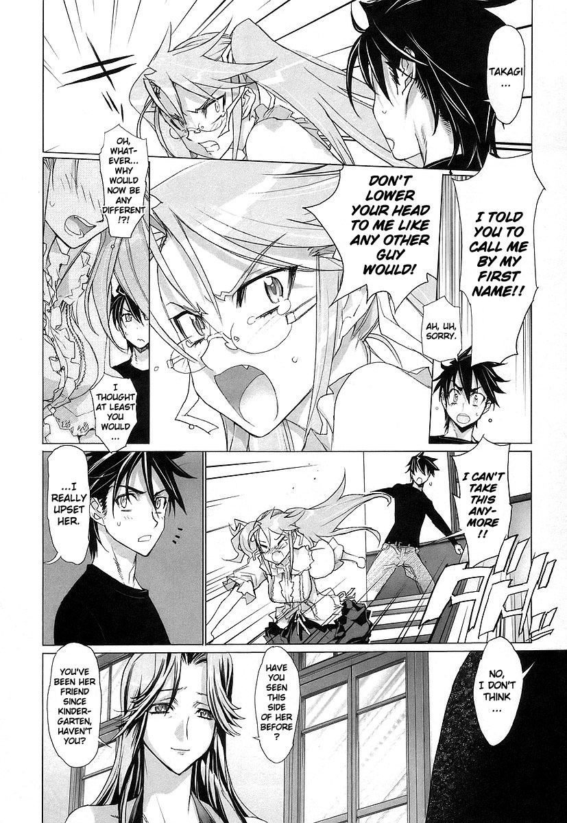 Highschool of the Dead Chapter 10 page 5 - Chapter 10: Father Knows Dead