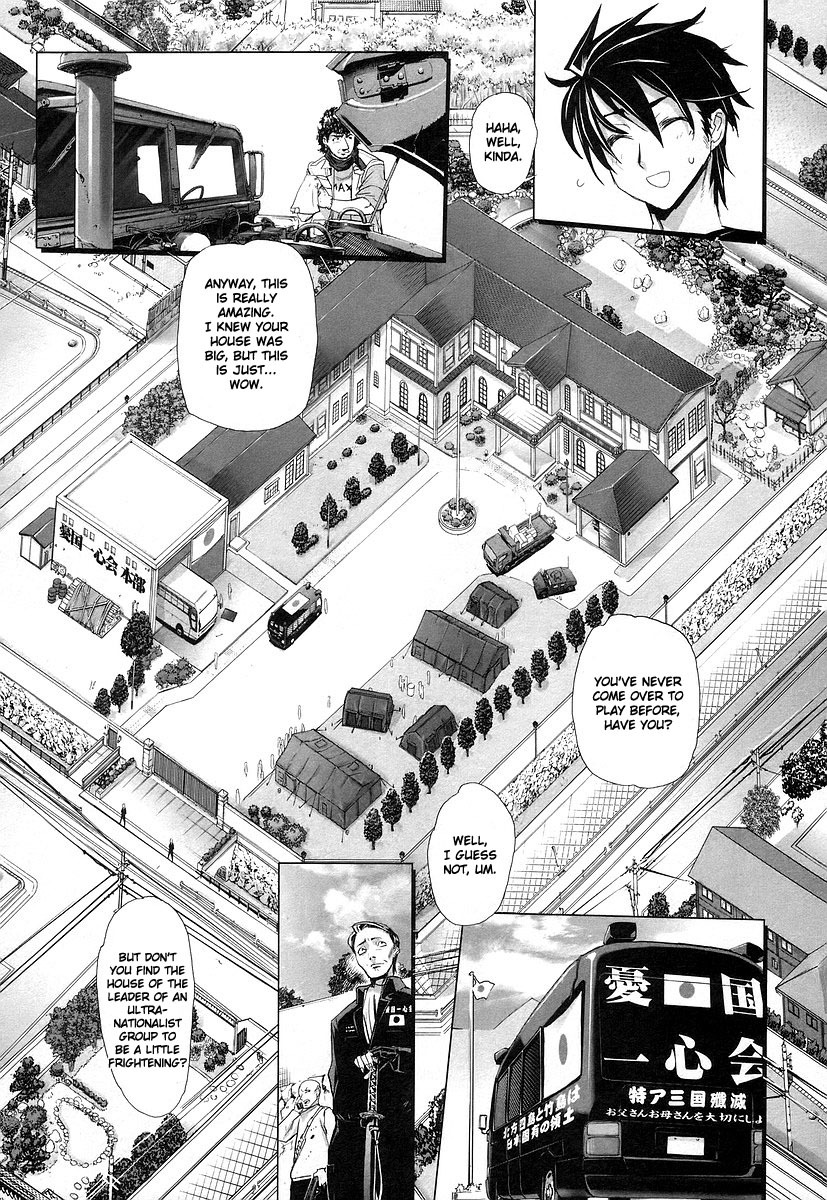 Highschool of the Dead Chapter 10 page 6 - Chapter 10: Father Knows Dead