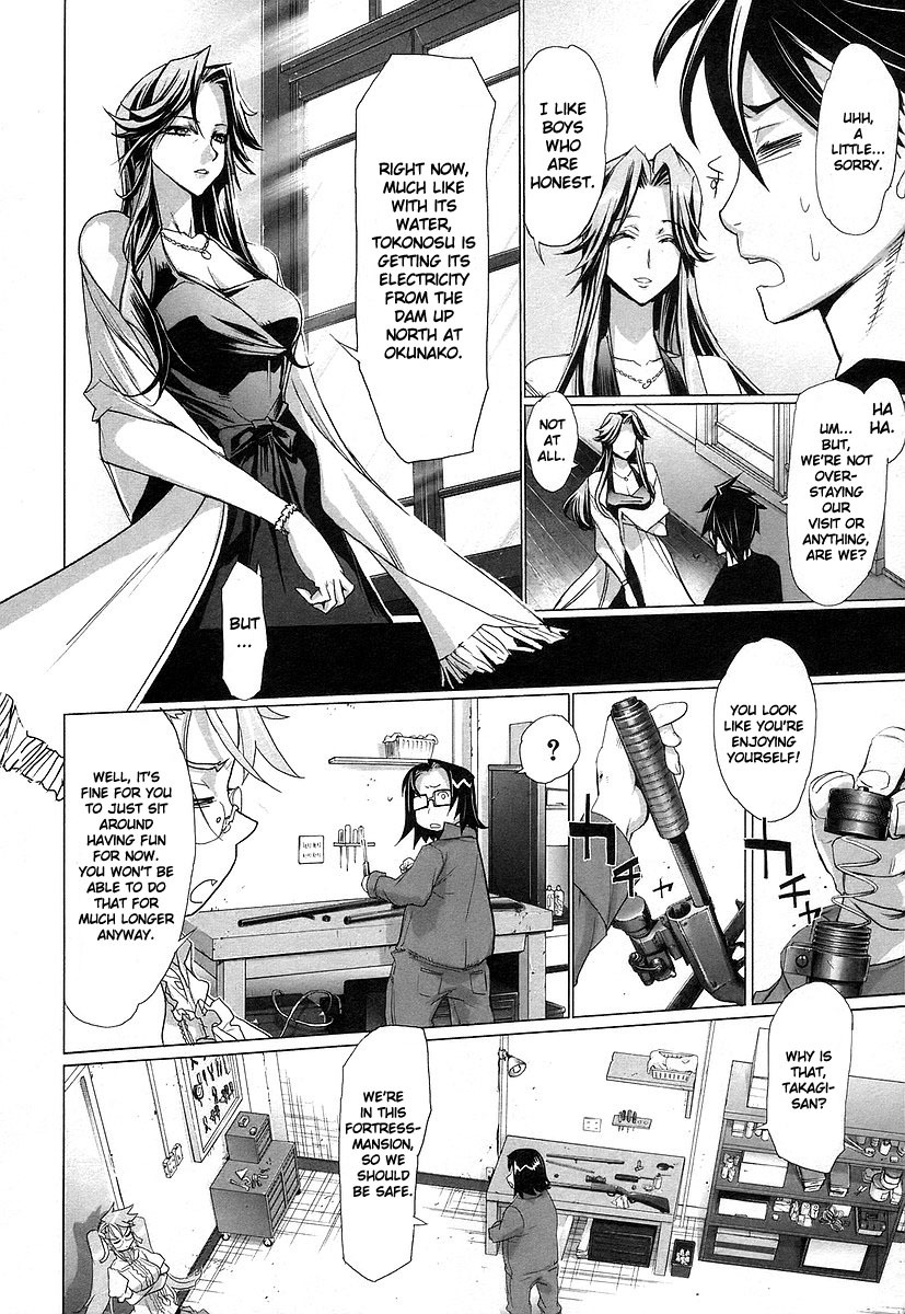Highschool of the Dead Chapter 10 page 7 - Chapter 10: Father Knows Dead