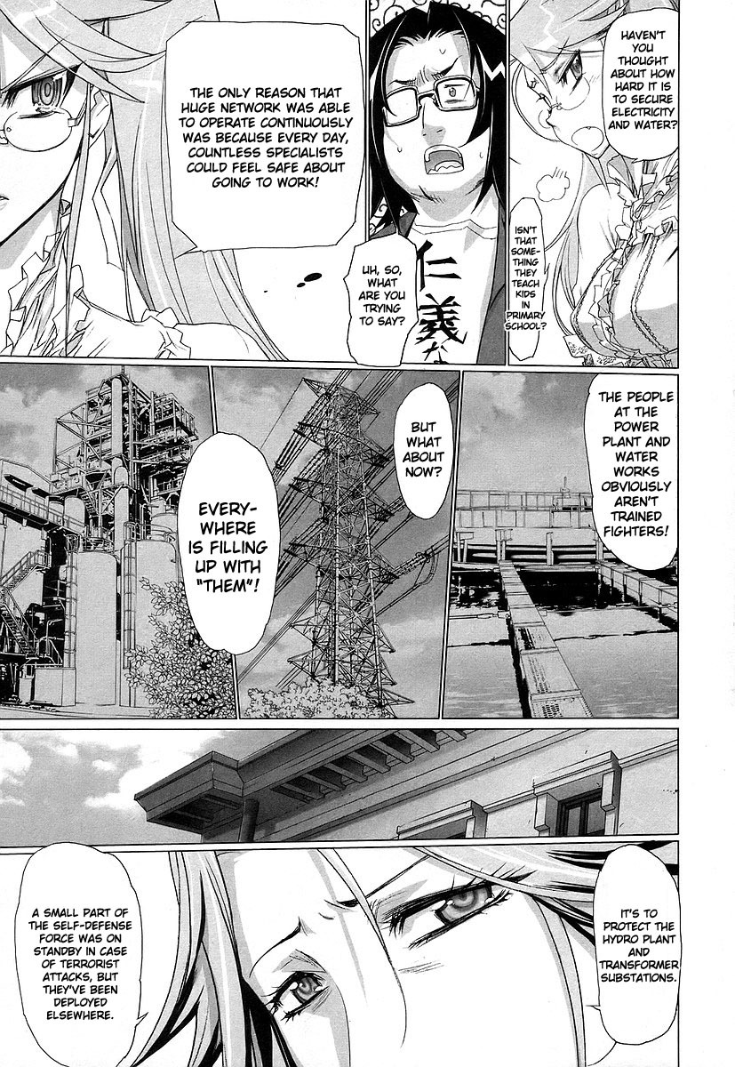 Highschool of the Dead Chapter 10 page 8 - Chapter 10: Father Knows Dead