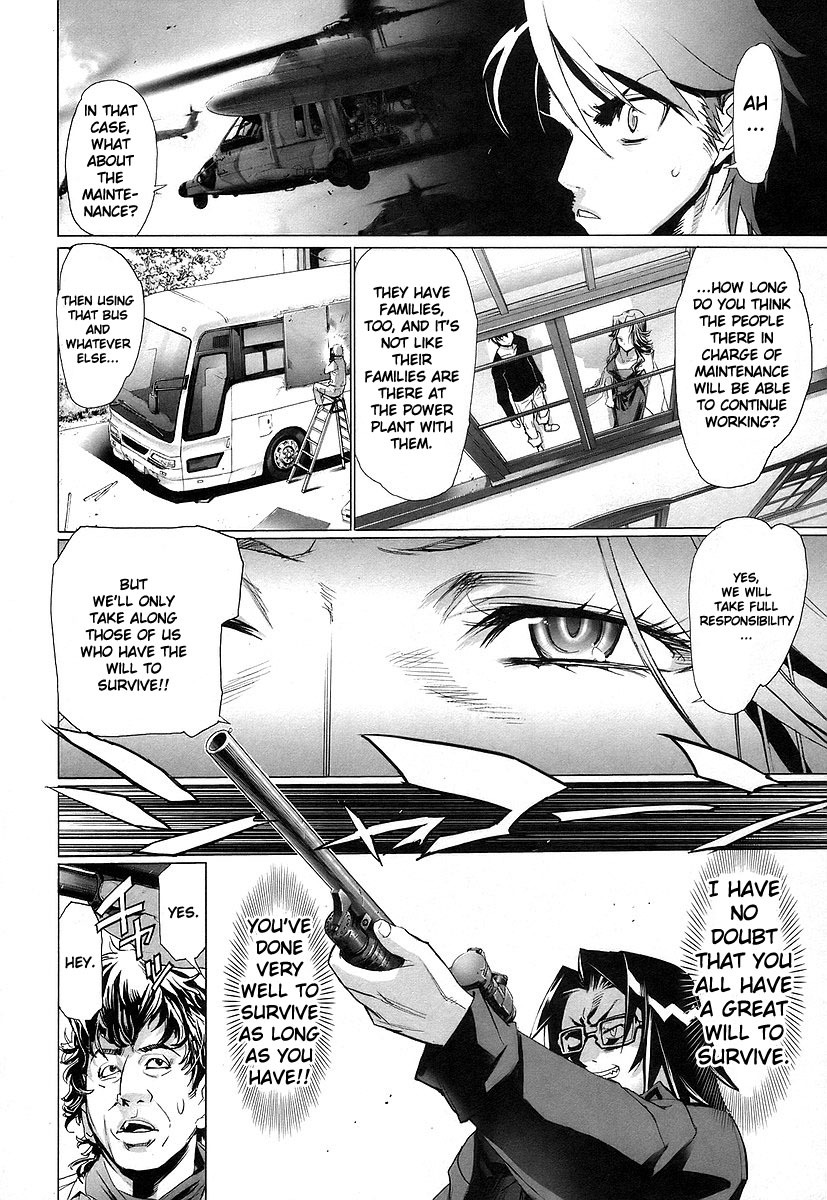 Highschool of the Dead Chapter 10 page 9 - Chapter 10: Father Knows Dead