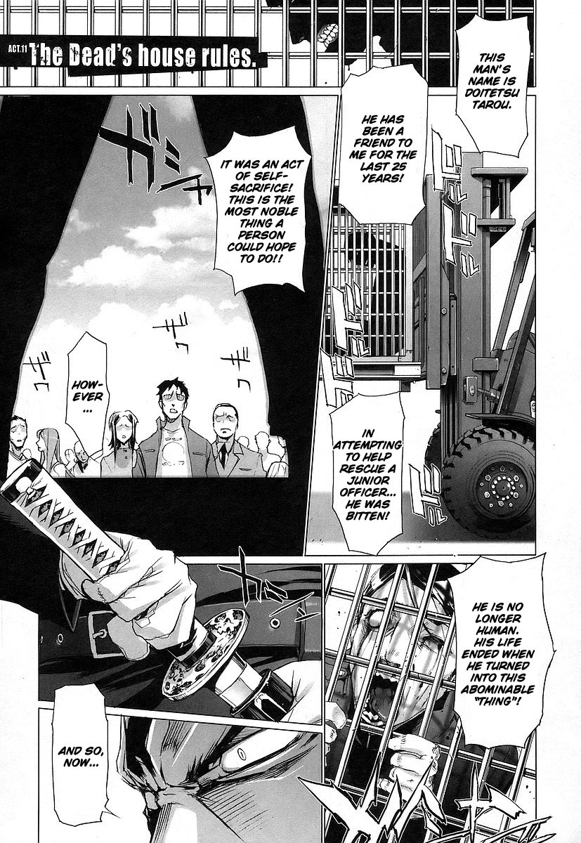 Highschool of the Dead Chapter 11 page 1 - Chapter 11: The Dead's House Rules