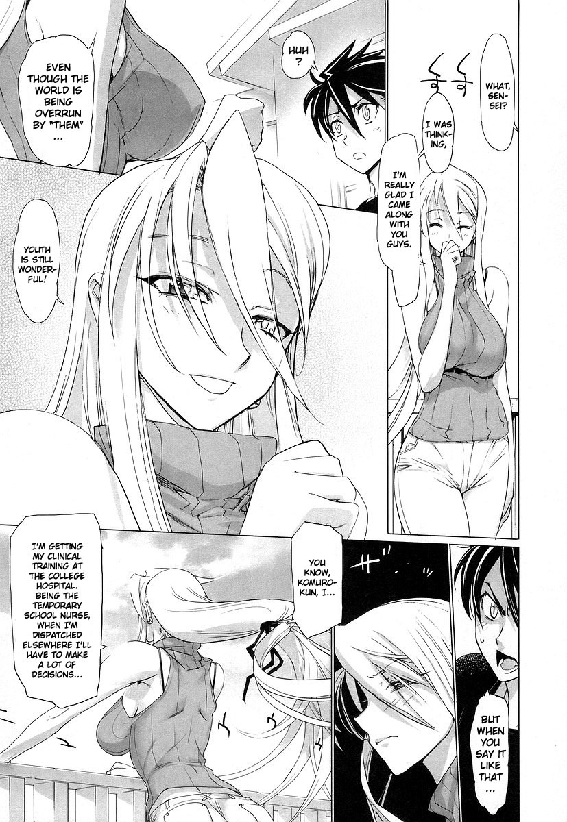 Highschool of the Dead Chapter 11 page 10 - Chapter 11: The Dead's House Rules