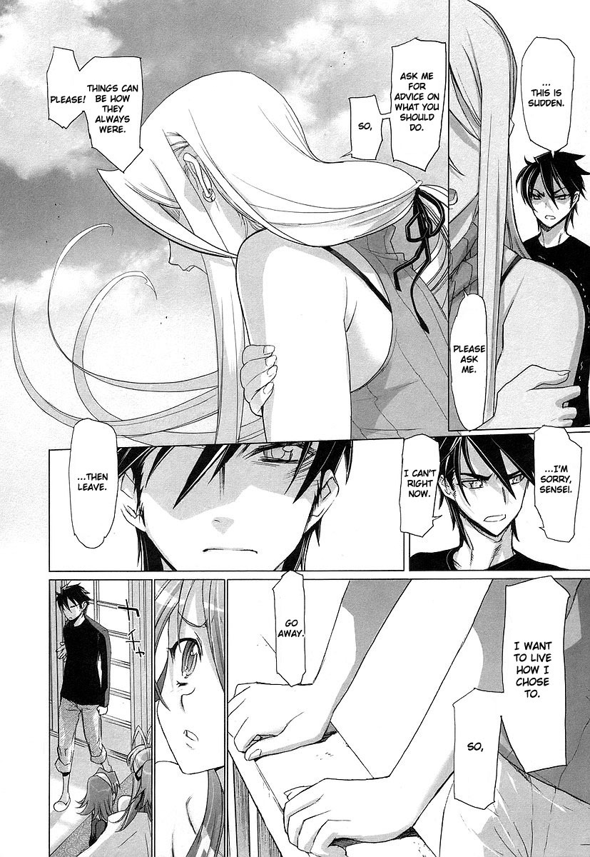 Highschool of the Dead Chapter 11 page 11 - Chapter 11: The Dead's House Rules
