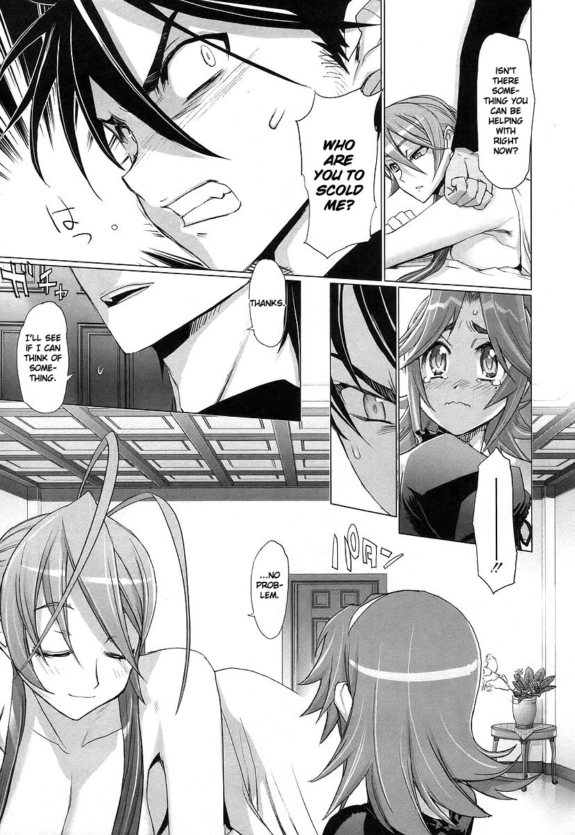 Highschool of the Dead Chapter 11 page 12 - Chapter 11: The Dead's House Rules