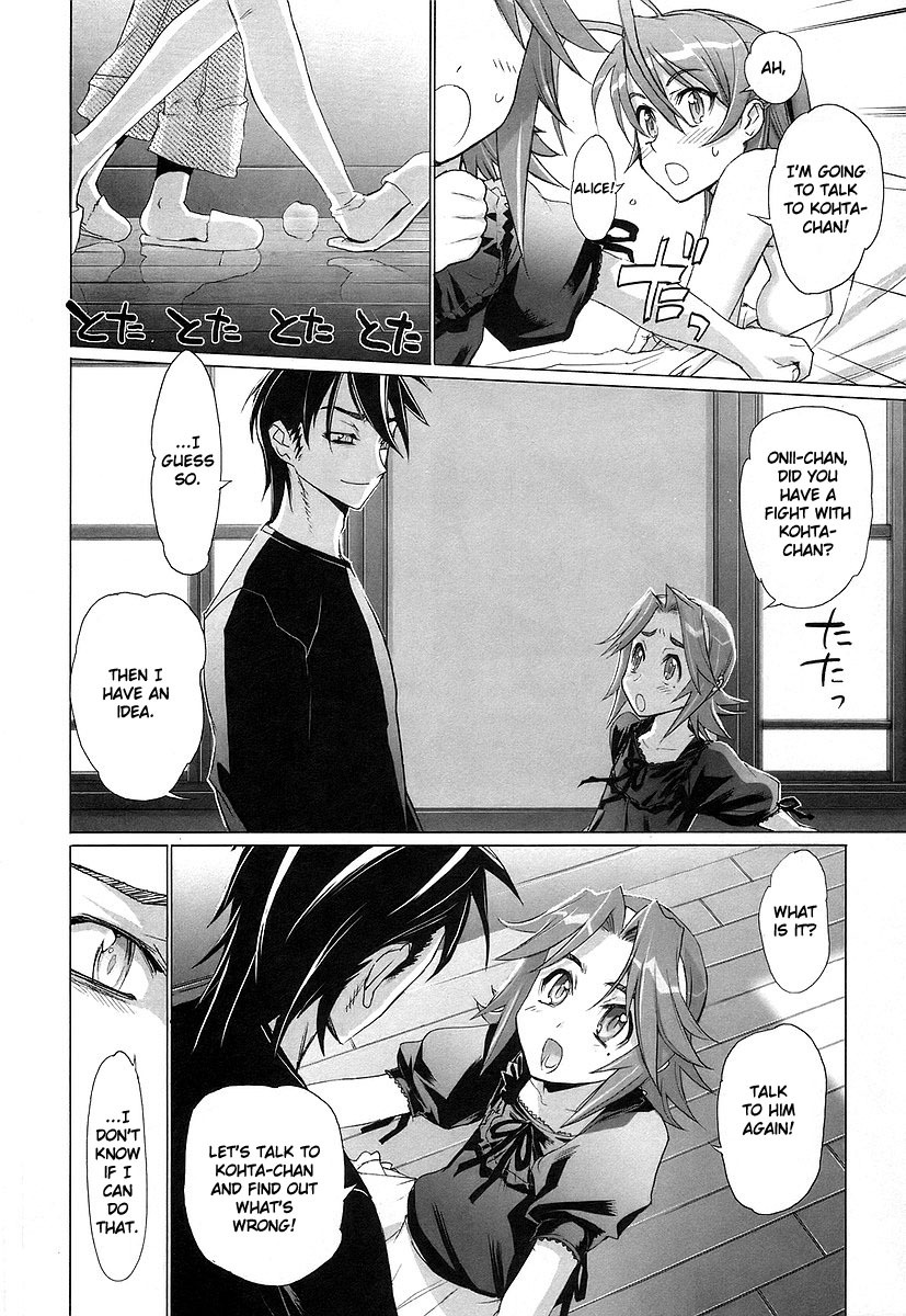 Highschool of the Dead Chapter 11 page 13 - Chapter 11: The Dead's House Rules