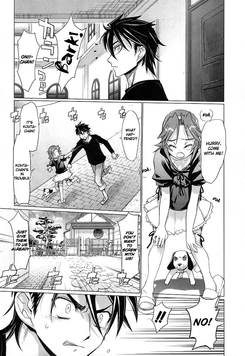 Highschool of the Dead Chapter 11 page 16 - Chapter 11: The Dead's House Rules