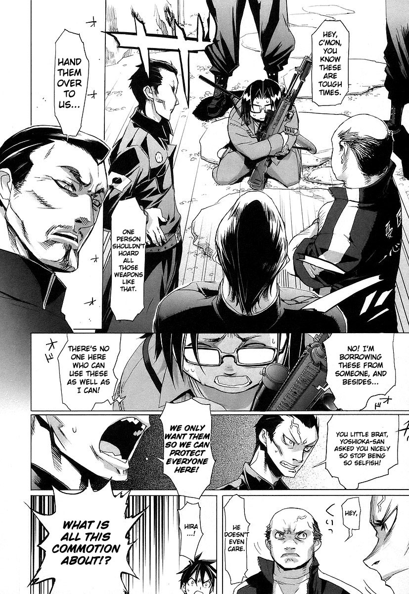 Highschool of the Dead Chapter 11 page 17 - Chapter 11: The Dead's House Rules