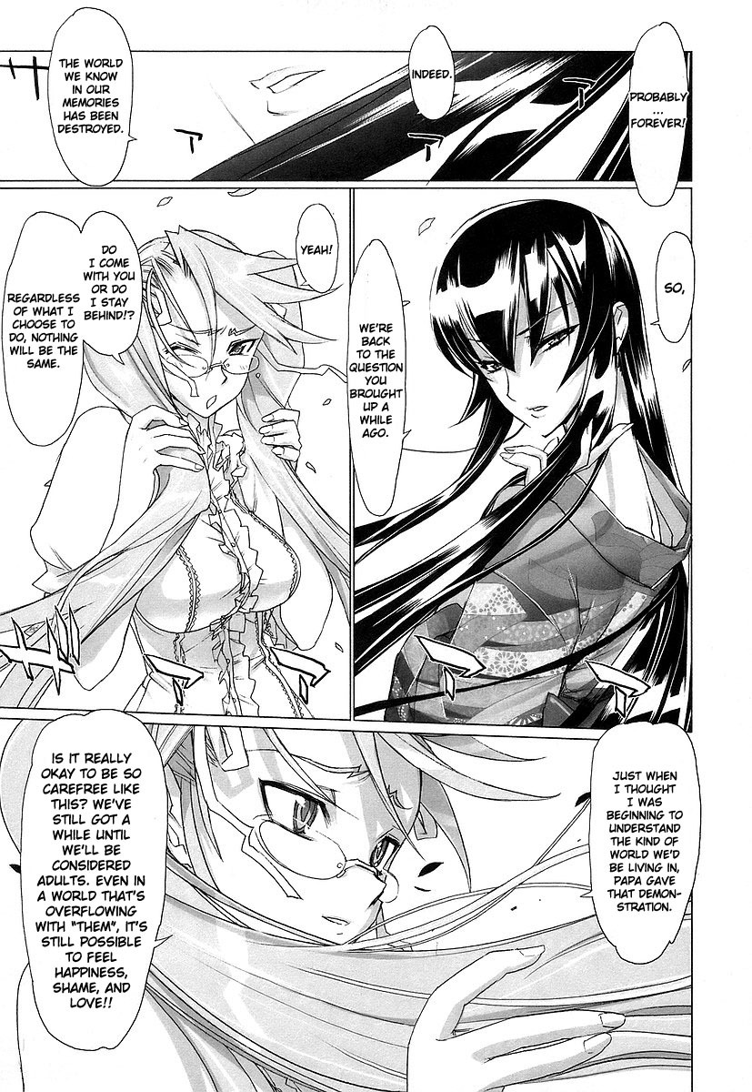 Highschool of the Dead Chapter 11 page 20 - Chapter 11: The Dead's House Rules