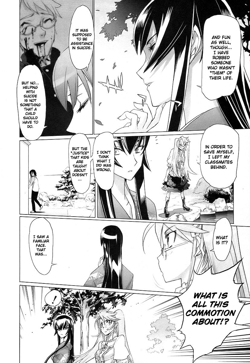 Highschool of the Dead Chapter 11 page 21 - Chapter 11: The Dead's House Rules